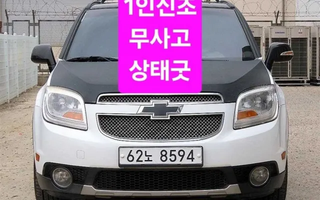 올란도 중고차 올란도 LPGI LT 매물 사진 3 - 2013/07 120,989km